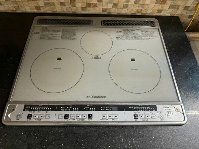 sửa chữa bếp từ hitachi không nóng không hoạt động