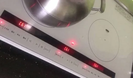 bếp từ hitachi lỗi C61