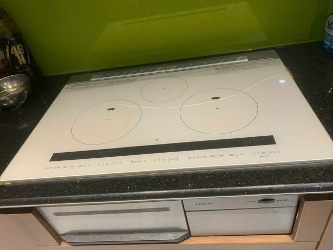 sửa chữa bếp từ hitachi chính hãng