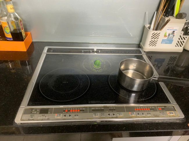 sửa bếp từ mitsubishi không nhận nồi