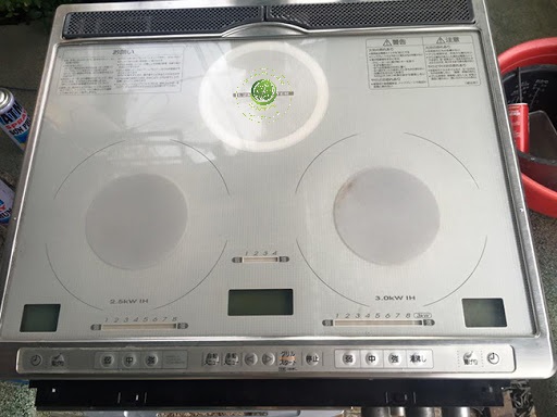 sửa bếp từ mitsubishi rẻ nhất hà nội