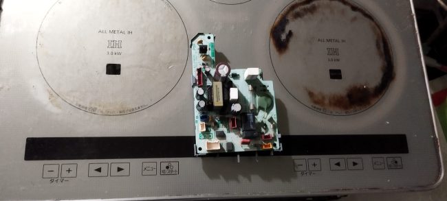 sửa bếp từ national all metal tại nhà