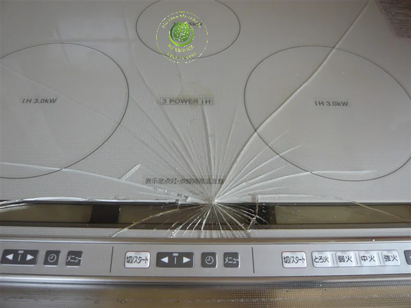 sửa chữa thay thế linh kiện bếp từ toshiba tại nhà