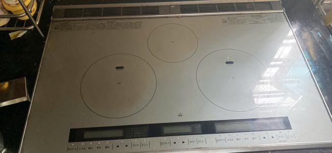 giá thay mặt kính bếp từ hitachi