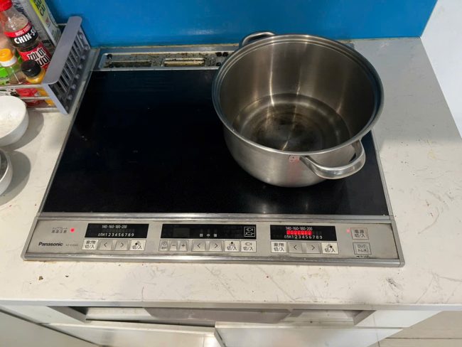 thay thế quạt bếp từ hitachi chính hãng