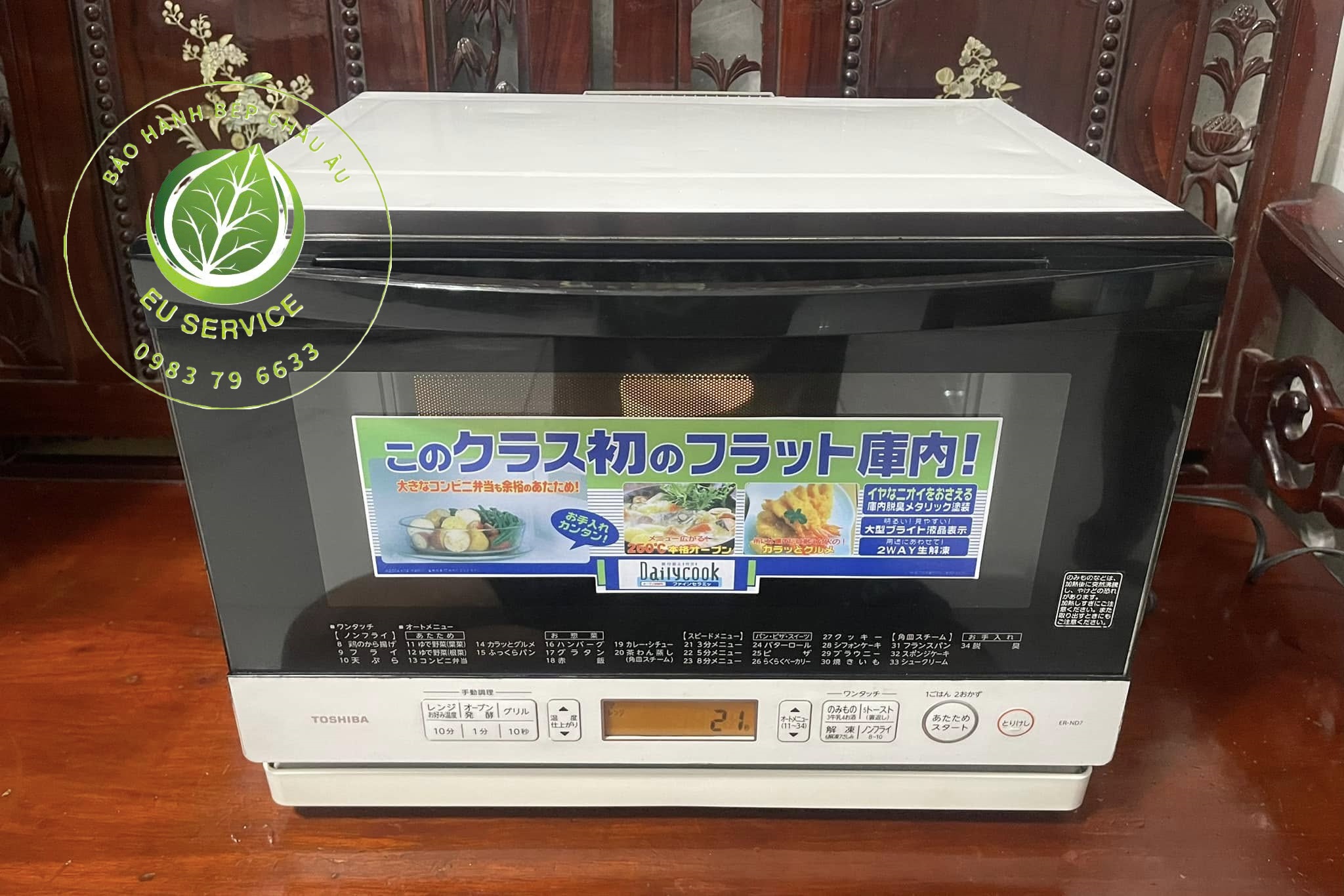 Sửa lò vi sóng kèm nướng nội địa nhật Toshiba
